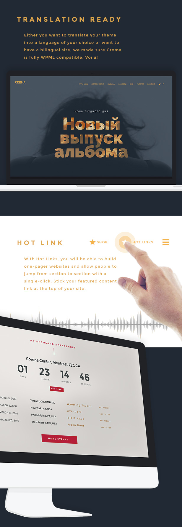 Croma - Responsive Music WordPress Theme