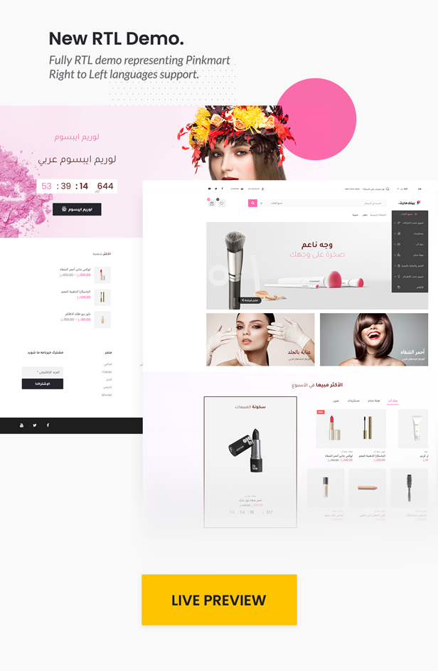 Pinkmart - WooCommerce WordPress Theme - RTL