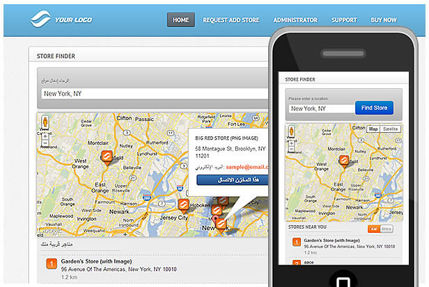 Responsive Design Store Locator