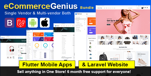 GeniusCart - Single or Multi vendor Ecommerce System with Physical and Digital Product Marketplace - 2